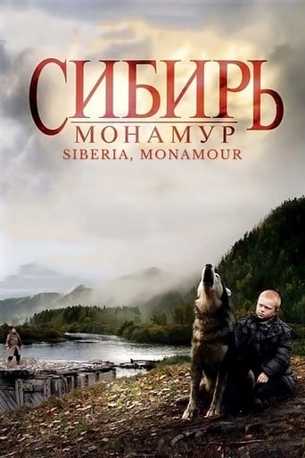 دانلود فیلم Siberia, Monamour 2011