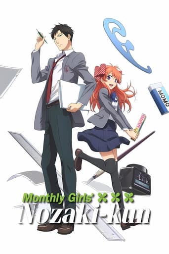 دانلود سریال Monthly Girls' Nozaki-kun 2014 (ماهنامه دخترانه نوزاکی)