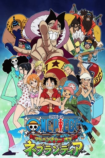 دانلود فیلم One Piece: Adventure of Nebulandia 2015 (وان پیس: ماجراجویی سحابی)