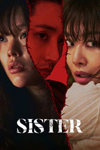 دانلود فیلم Sister 2026
