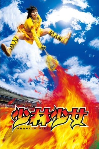 دانلود فیلم Shaolin Girl 2008
