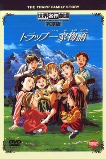 دانلود سریال Trapp Family Story 1991 (داستان خانواده ترپ)