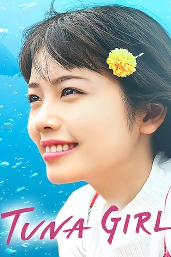 دانلود فیلم Tuna Girl 2019