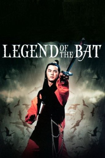 دانلود فیلم Legend of the Bat 1978 (افسانه خفاش)