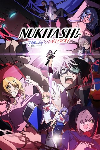دانلود سریال Nukitashi the Animation 2025