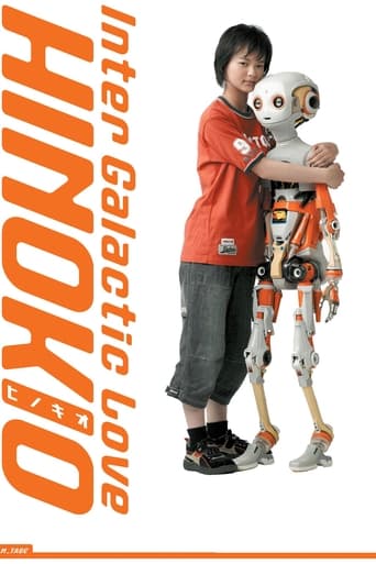 دانلود فیلم Hinokio: Inter Galactic Love 2005
