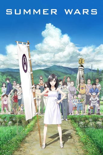 دانلود فیلم Summer Wars 2009 (جنگ های تابستانی )