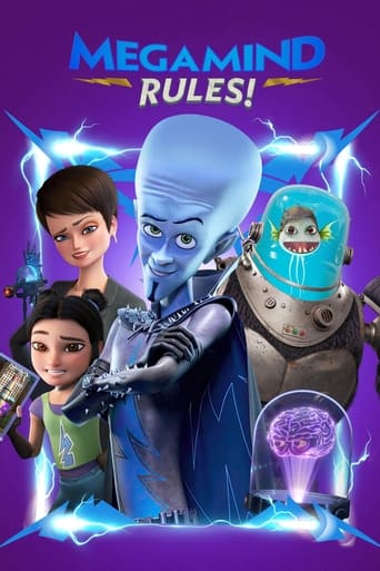 دانلود سریال Megamind Rules! 2024 (قوانین مگامایند)
