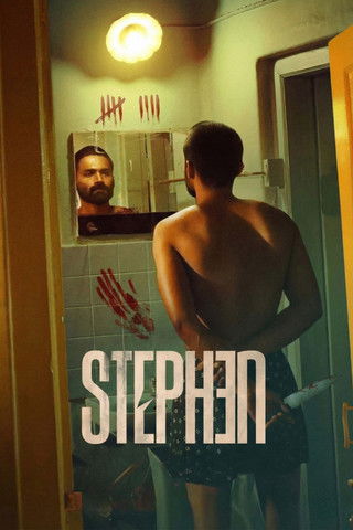 دانلود فیلم Stephen 2025