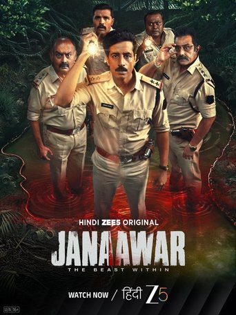 دانلود سریال Janaawar - The Beast Within 2025