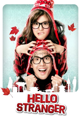 دانلود فیلم Hello Stranger 2010