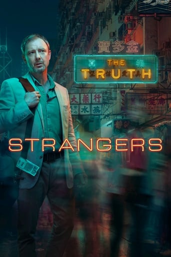 دانلود سریال Strangers 2018