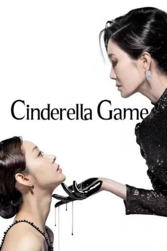 دانلود سریال Cinderella Game 2024 (بازی سیندرلا)