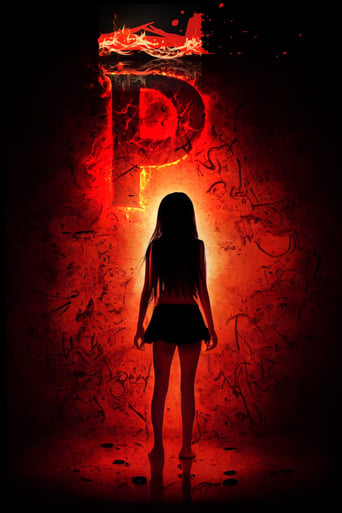 دانلود فیلم P 2005