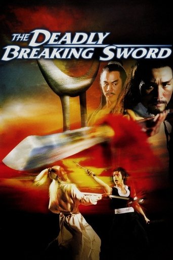 دانلود فیلم The Deadly Breaking Sword 1979 (شمشیر مرگبار و شکننده)