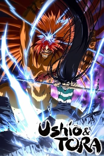 دانلود سریال Ushio and Tora 2015