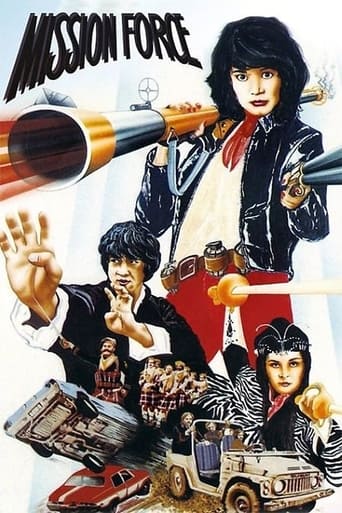 دانلود فیلم Fantasy Mission Force 1983 (نیروی ماموریت فانتزی)