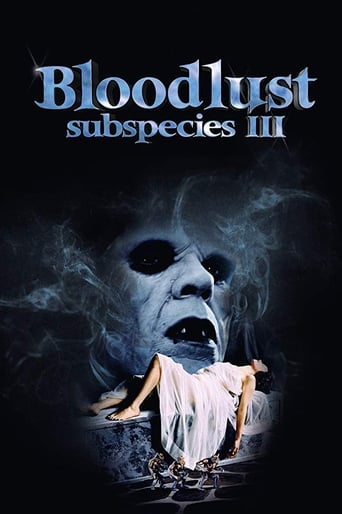دانلود فیلم Bloodlust: Subspecies III 1994