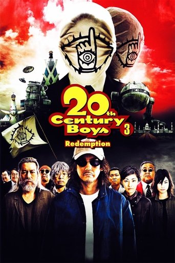 دانلود فیلم 20th Century Boys 3: Redemption 2009