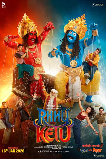دانلود فیلم Rahu Ketu 2026