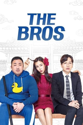 دانلود فیلم The Bros 2017 (برادران)